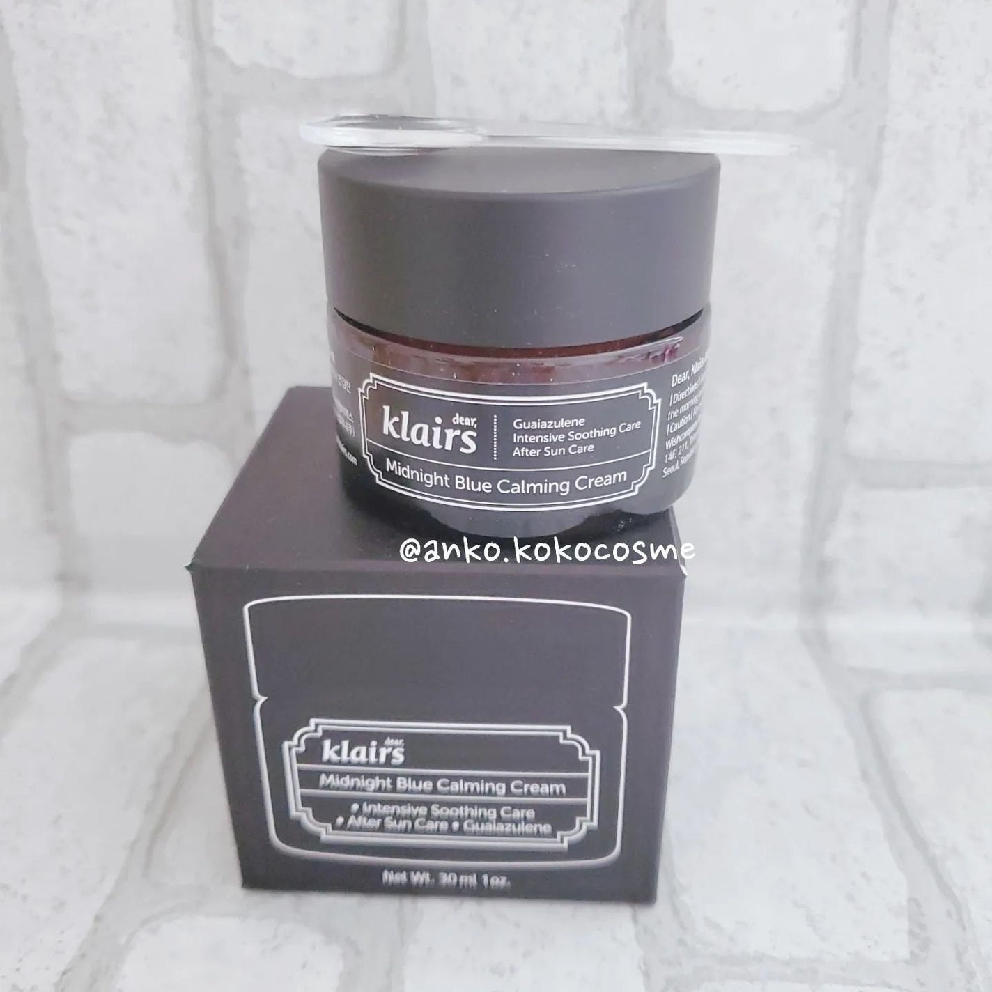 ミッドナイトブルーカーミングクリーム/Klairs/フェイスクリームを使ったクチコミ(1枚目)