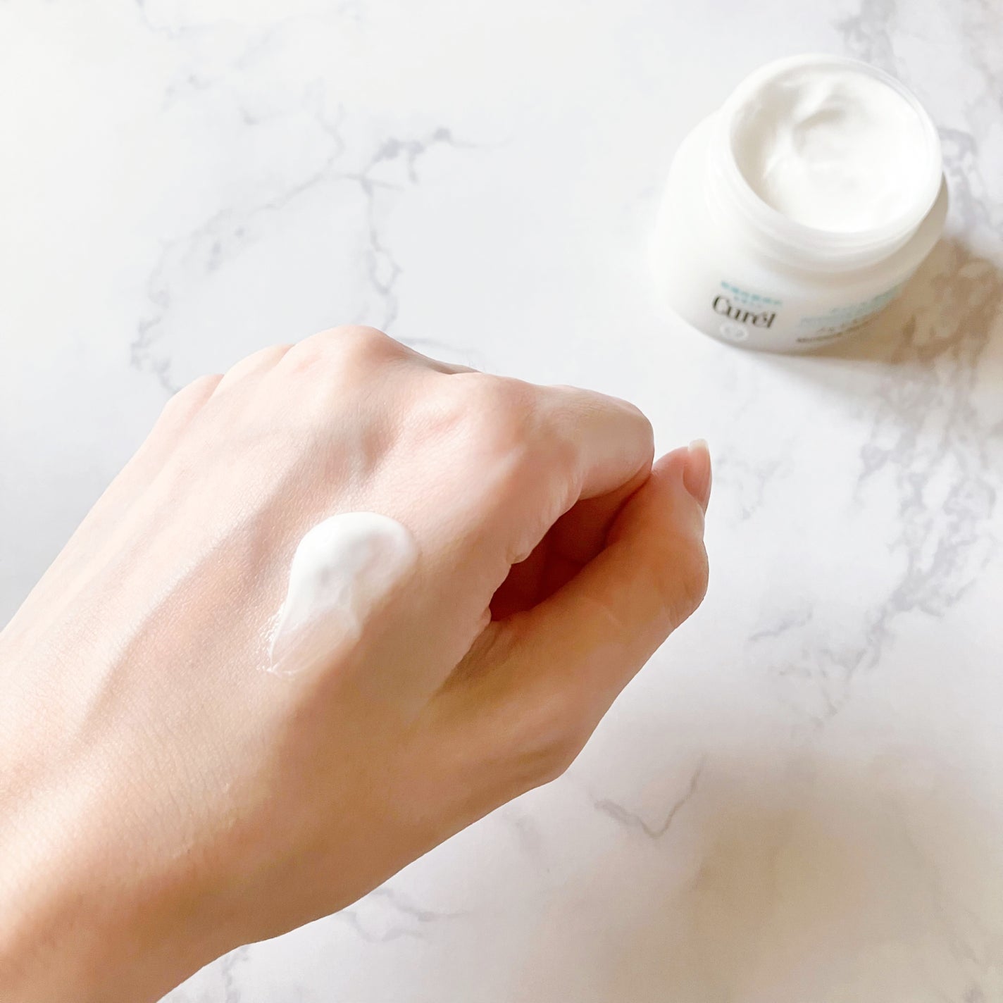 潤浸保湿 フェイスクリーム/キュレル/フェイスクリームを使ったクチコミ(2枚目)