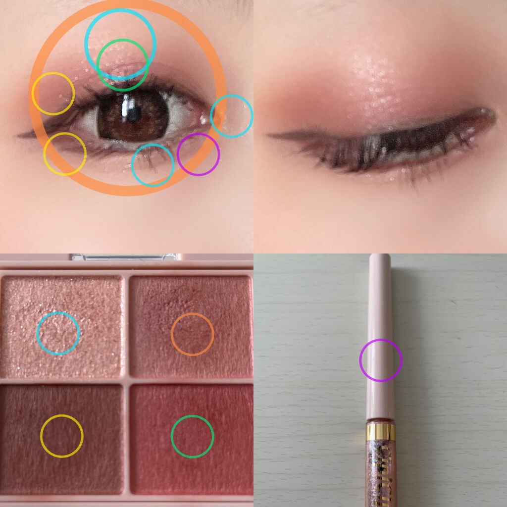 クイックラッシュカーラー/キャンメイク/マスカラ下地を使ったクチコミ(4枚目)