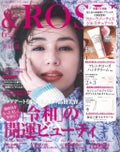 &ROSY 2019年6月号 / &ROSY