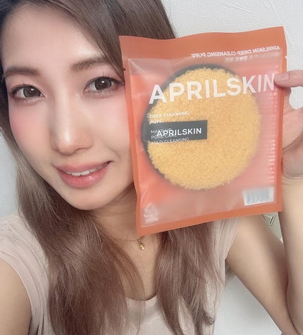 カロテン毛穴レスクレイパック/APRILSKIN/洗い流すパック・マスクを使ったクチコミ(4枚目)