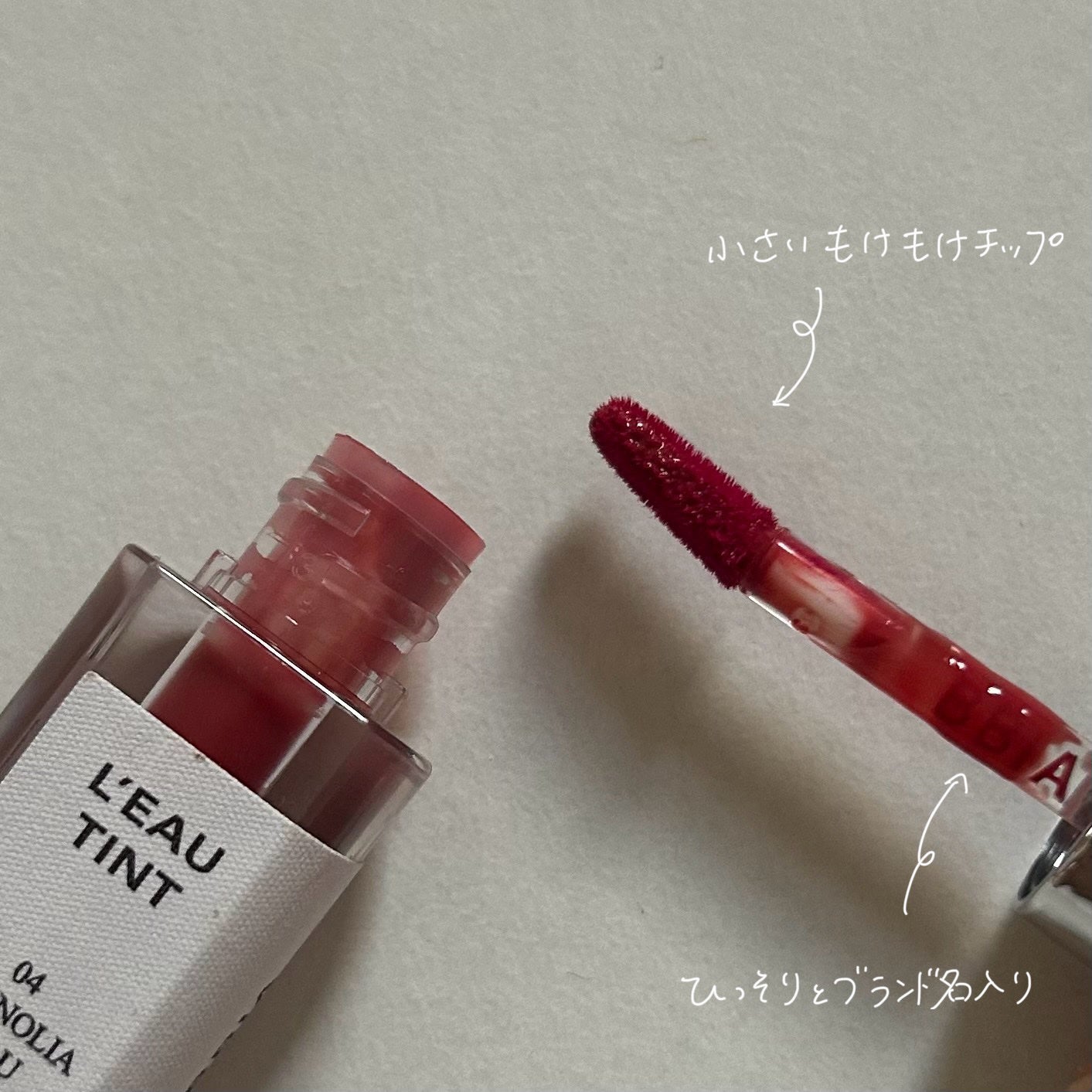 ローティント/BBIA/リップティントを使ったクチコミ(3枚目)