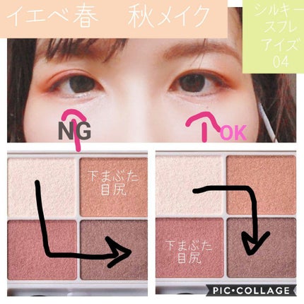 ケイト デザイニングアイブロウ3D/KATE/パウダーアイブロウを使ったクチコミ(1枚目)