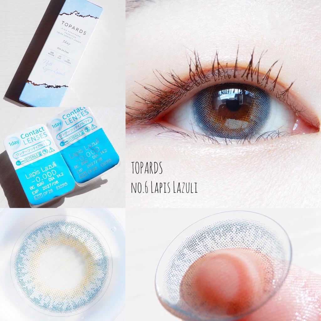TOPARDS 1day/TOPARDS/ワンデー(1DAY)カラコンを使ったクチコミ(2枚目)