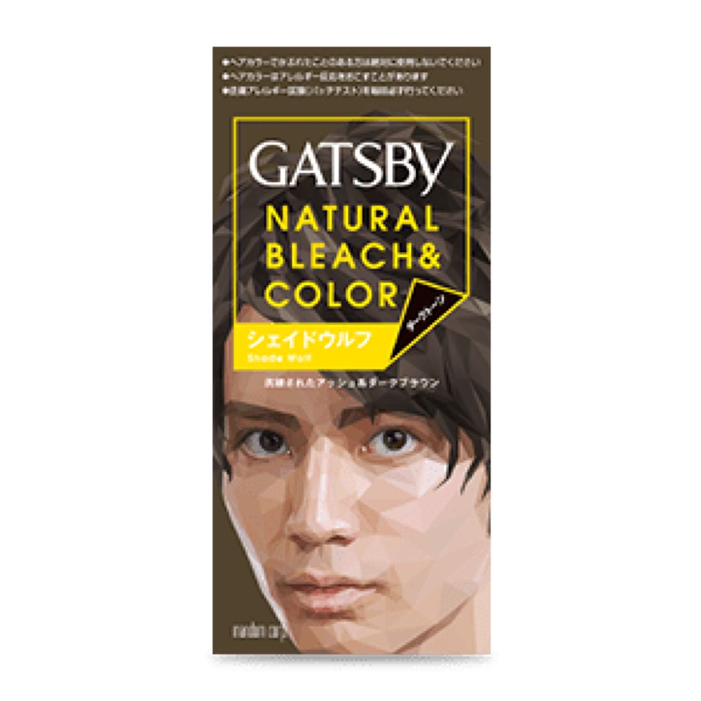 ギャツビー(GATSBY)のヘアカラー3選 | 人気商品から新作アイテムまで全種類の口コミ・レビューをチェック！ | LIPS