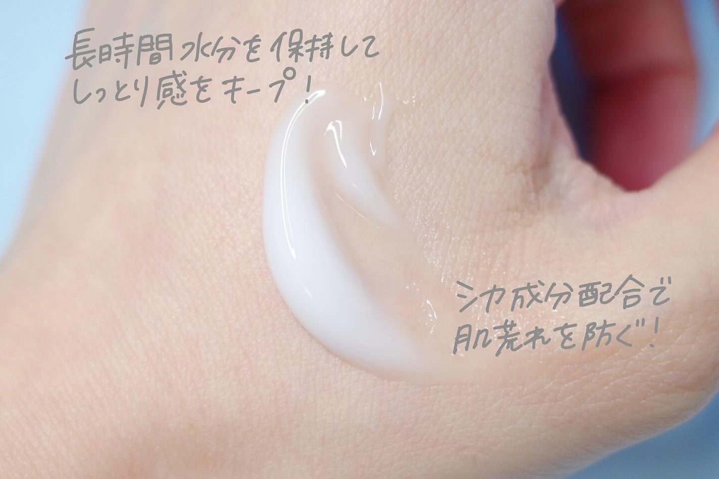 レッドブレミッシュ クリアスージングクリーム/Dr.G/フェイスクリームを使ったクチコミ(3枚目)