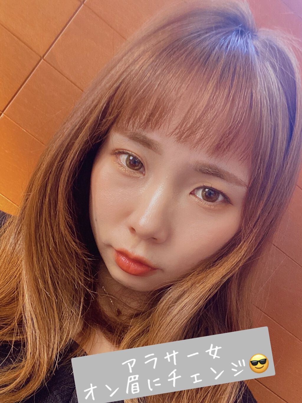 つやぷるリップR/b idol/口紅を使ったクチコミ（1枚目）