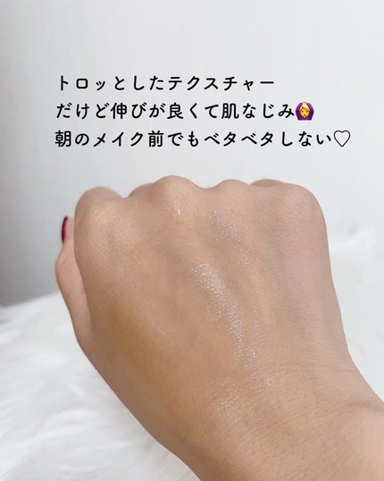 ビタC グリーンティーエンザイム ブライト セラム/innisfree/美容液を使ったクチコミ(4枚目)