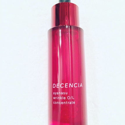 アヤナス リンクルO/L コンセントレート/DECENCIA/美容液を使ったクチコミ(1枚目)