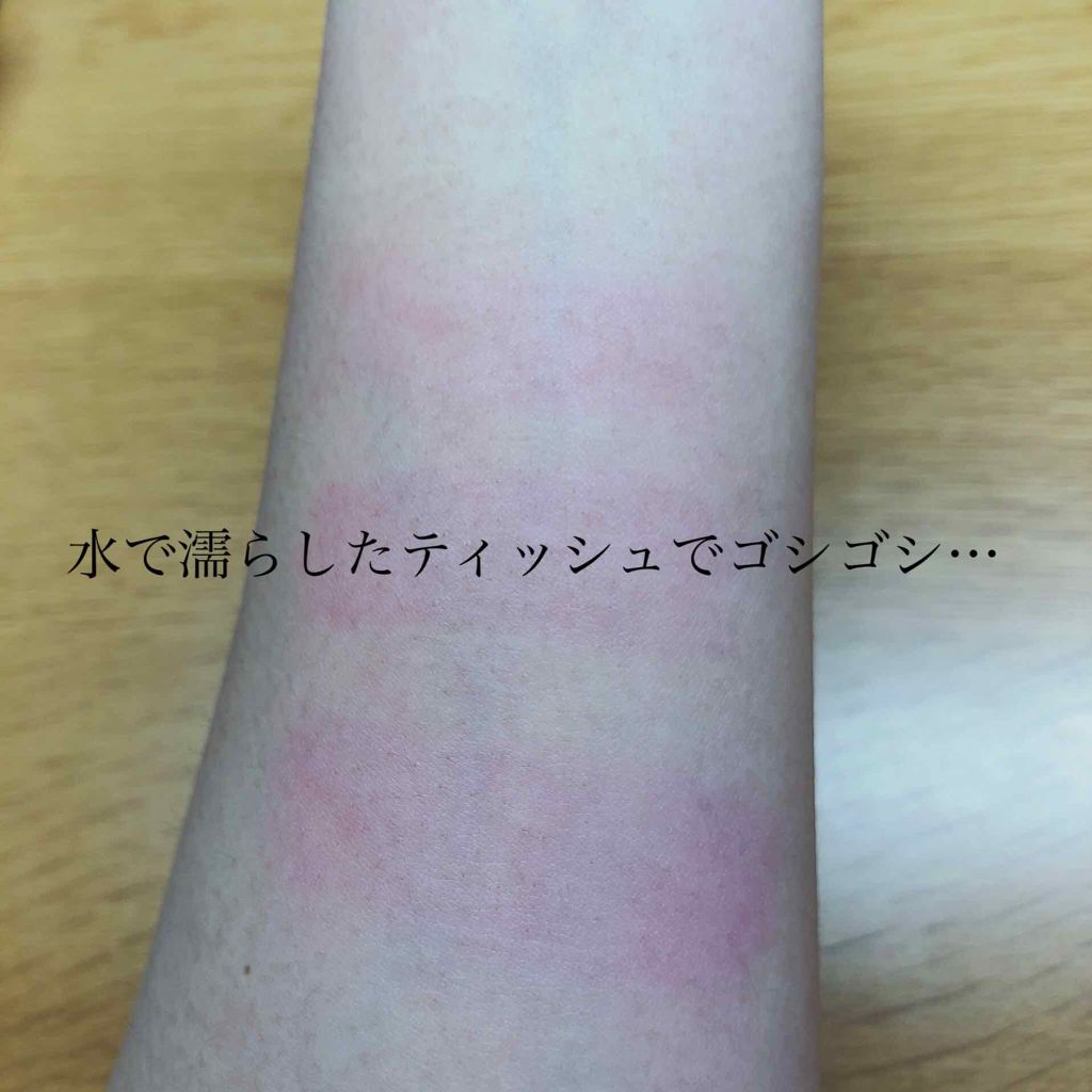 口紅がいらない薬用リップほんのりUV/メンターム/リップクリームを使ったクチコミ（3枚目）