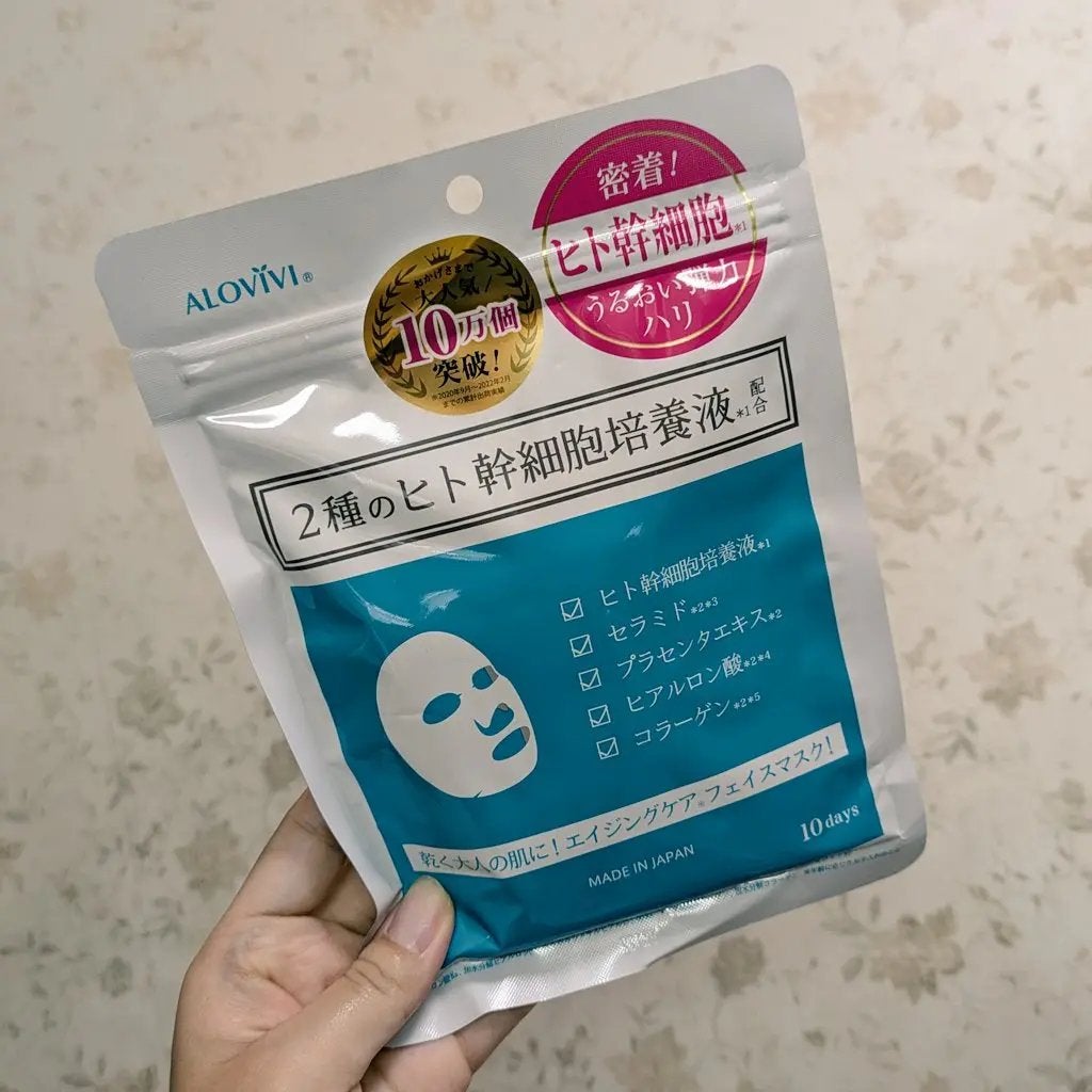 ヒト幹細胞フェイスマスク/アロヴィヴィ/シートマスク・パックを使ったクチコミ(1枚目)