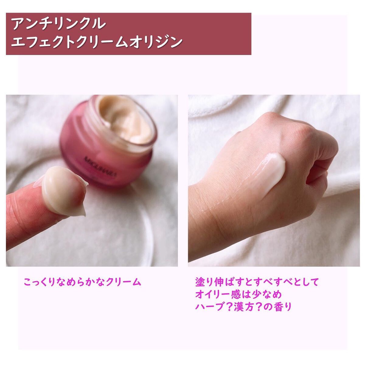 Big3 Step Anti-wrinkle Mask Pack/MIGUHARA/シートマスク・パックを使ったクチコミ(4枚目)