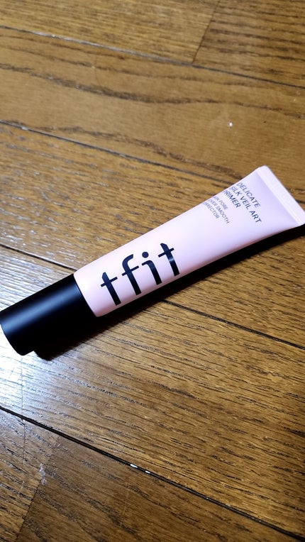 デリケートシルクベールアートプライマー/TFIT/化粧下地を使ったクチコミ(1枚目)
