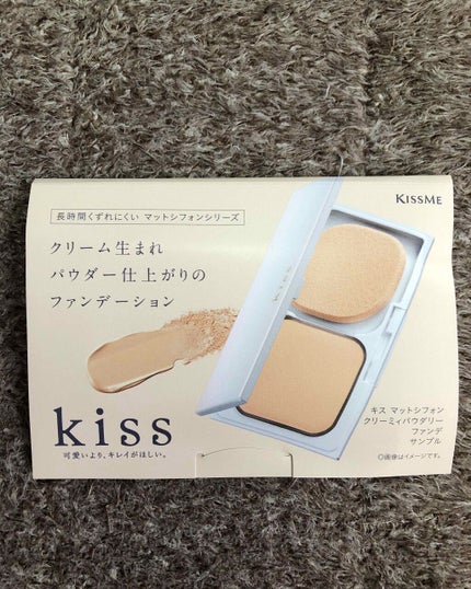 マットシフォン クリーミィパウダリーファンデ/KiSS/パウダーファンデーションを使ったクチコミ(1枚目)