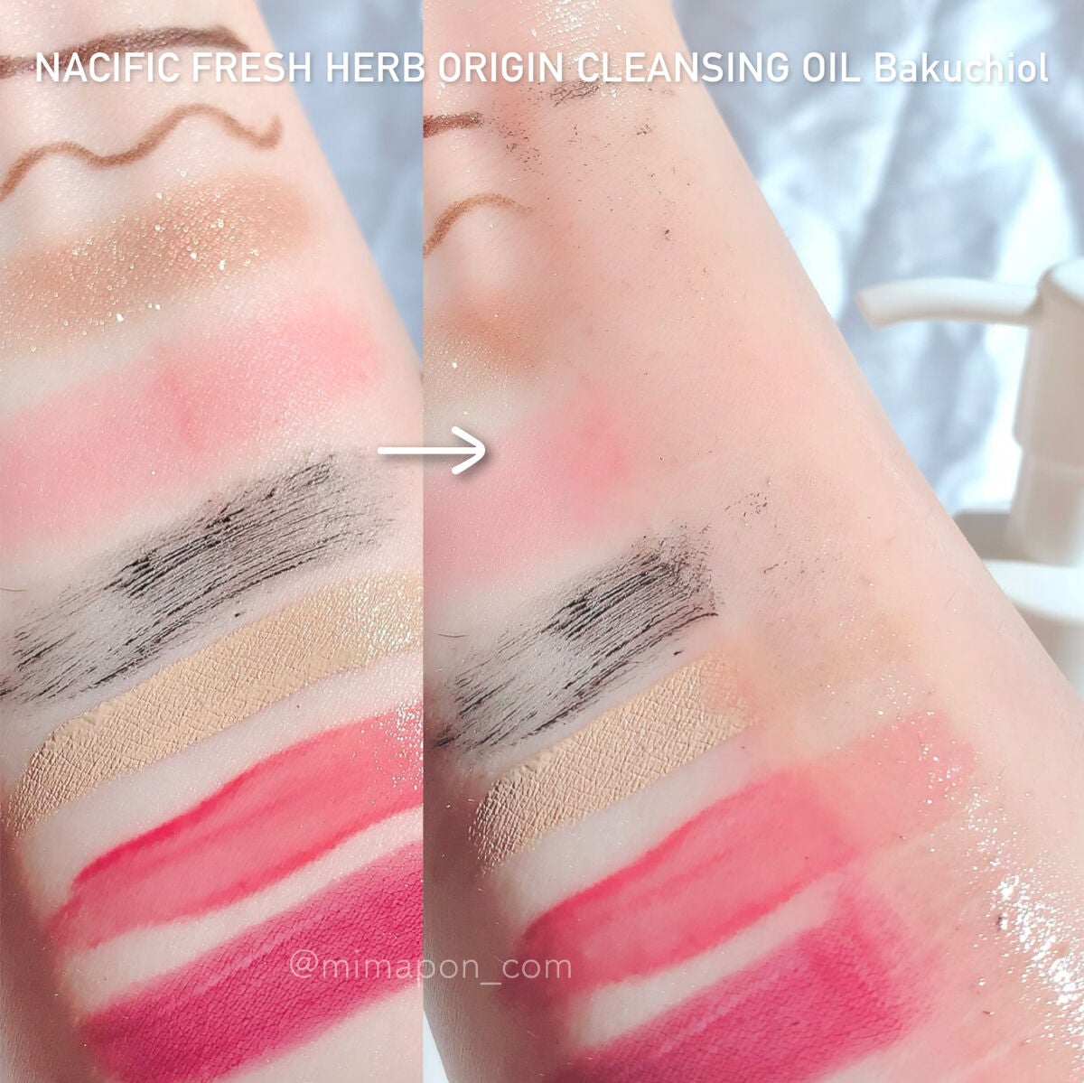 サンエッセンス/NACIFIC/日焼け止めローションを使ったクチコミ(3枚目)