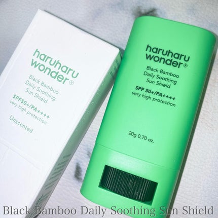 ブラックライス モイスチャー ディープクレンジングオイル/haruharu wonder/オイルクレンジングを使ったクチコミ(6枚目)