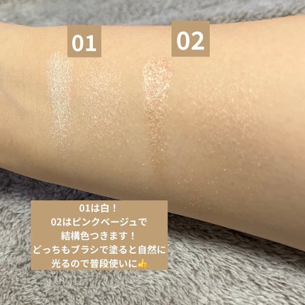 ããŒã«ã°ããŠãã€ã©ã€ã/CEZANNE/ããŠããŒãã€ã©ã€ãã䜿ã£ãã¯ãã³ãïŒ4æç®ïŒ