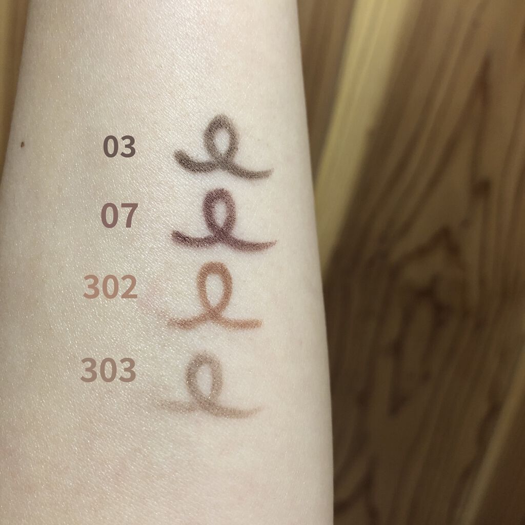 ブラウンズ クリーミィペンシル/Visée/ペンシルアイライナーを使ったクチコミ（2枚目）