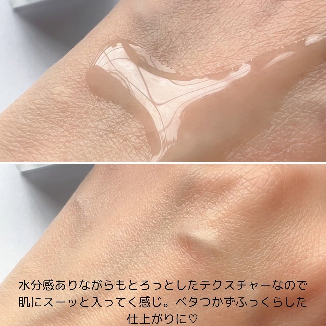 モリンガタイトニングポアセラム/ilso/美容液を使ったクチコミ(3枚目)