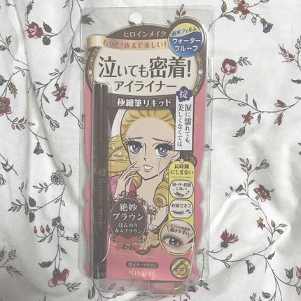 スムースリキッドアイライナー スーパーキープ/ヒロインメイク/リキッドアイライナーを使ったクチコミ(1枚目)