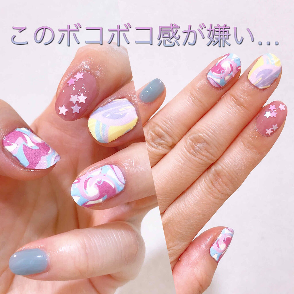 激盛れ爪クラブ/DAISO/ネイルチップ・パーツを使ったクチコミ（2枚目）