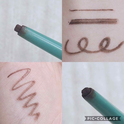 「密着アイライナー」クリームペンシル/デジャヴュ/ペンシルアイライナーを使ったクチコミ(2枚目)