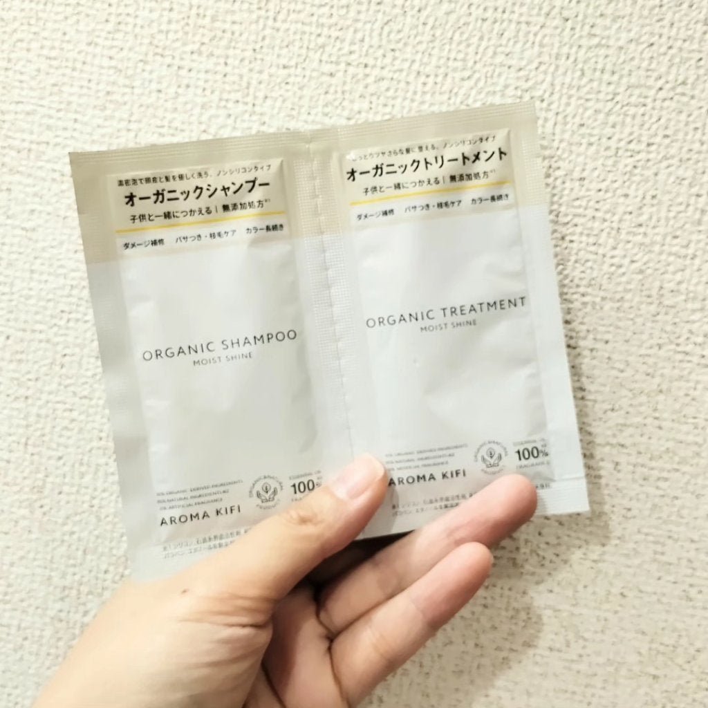 fantastic_rouge_1ga on LIPS 「洗うと同時に傷んだ髪をいたわるサロン品質のオーガニックシリーズ..」(1枚目)