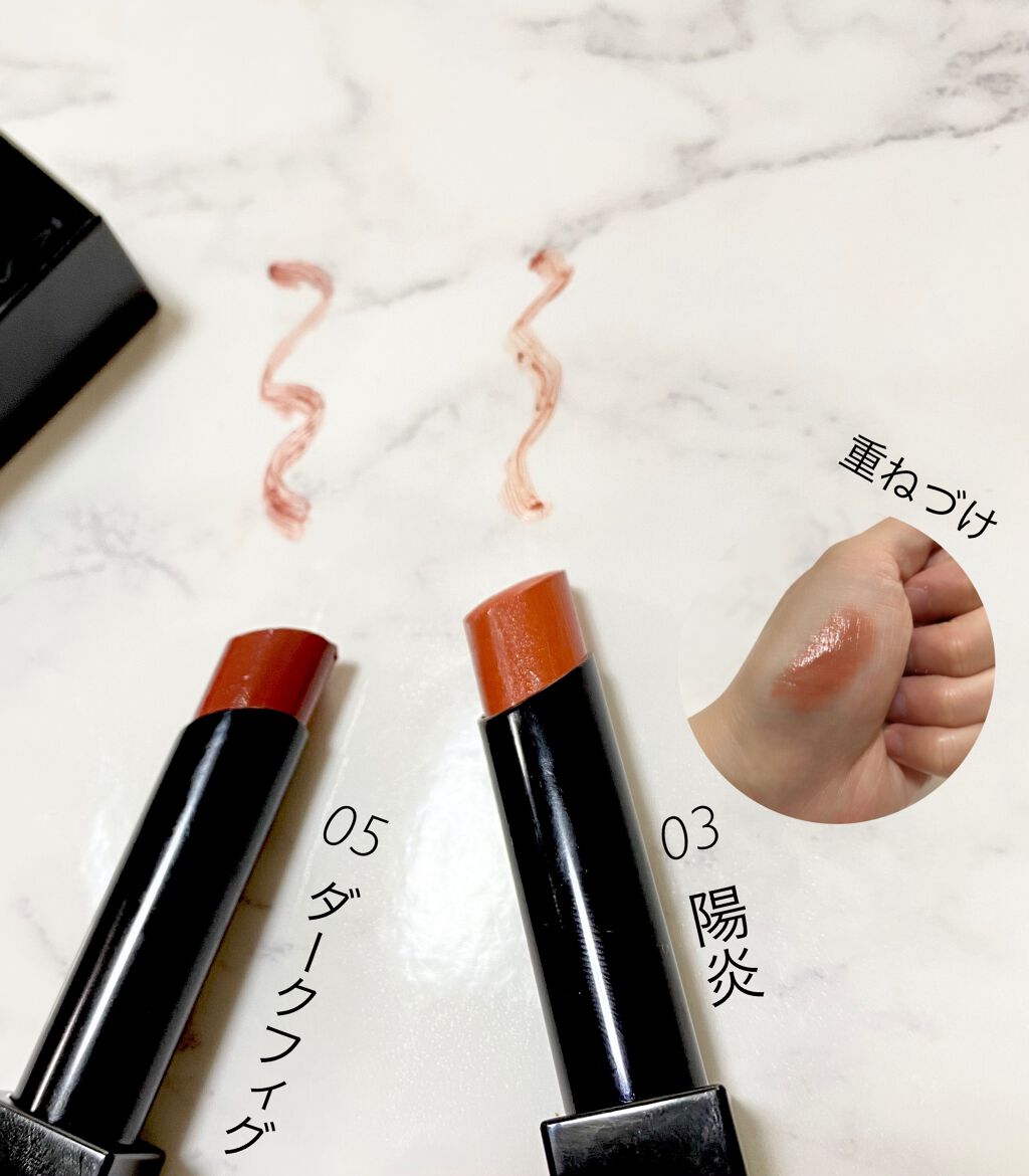 ケイト リップモンスター/KATE/口紅を使ったクチコミ(2枚目)