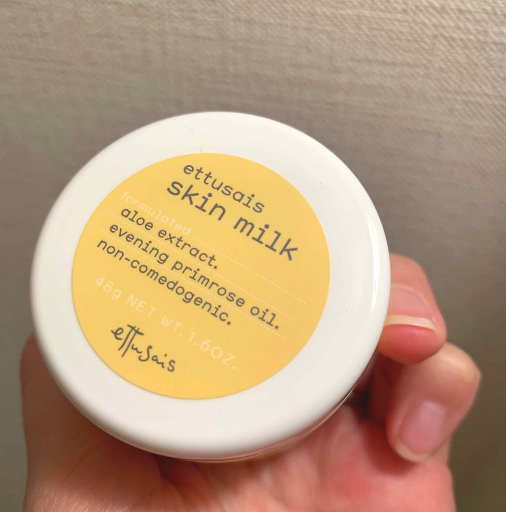 スキンミルク/ettusais/フェイスクリームを使ったクチコミ(1枚目)