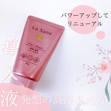 ブルーム ボックス/BLOOMBOX/その他を使ったクチコミ(4枚目)