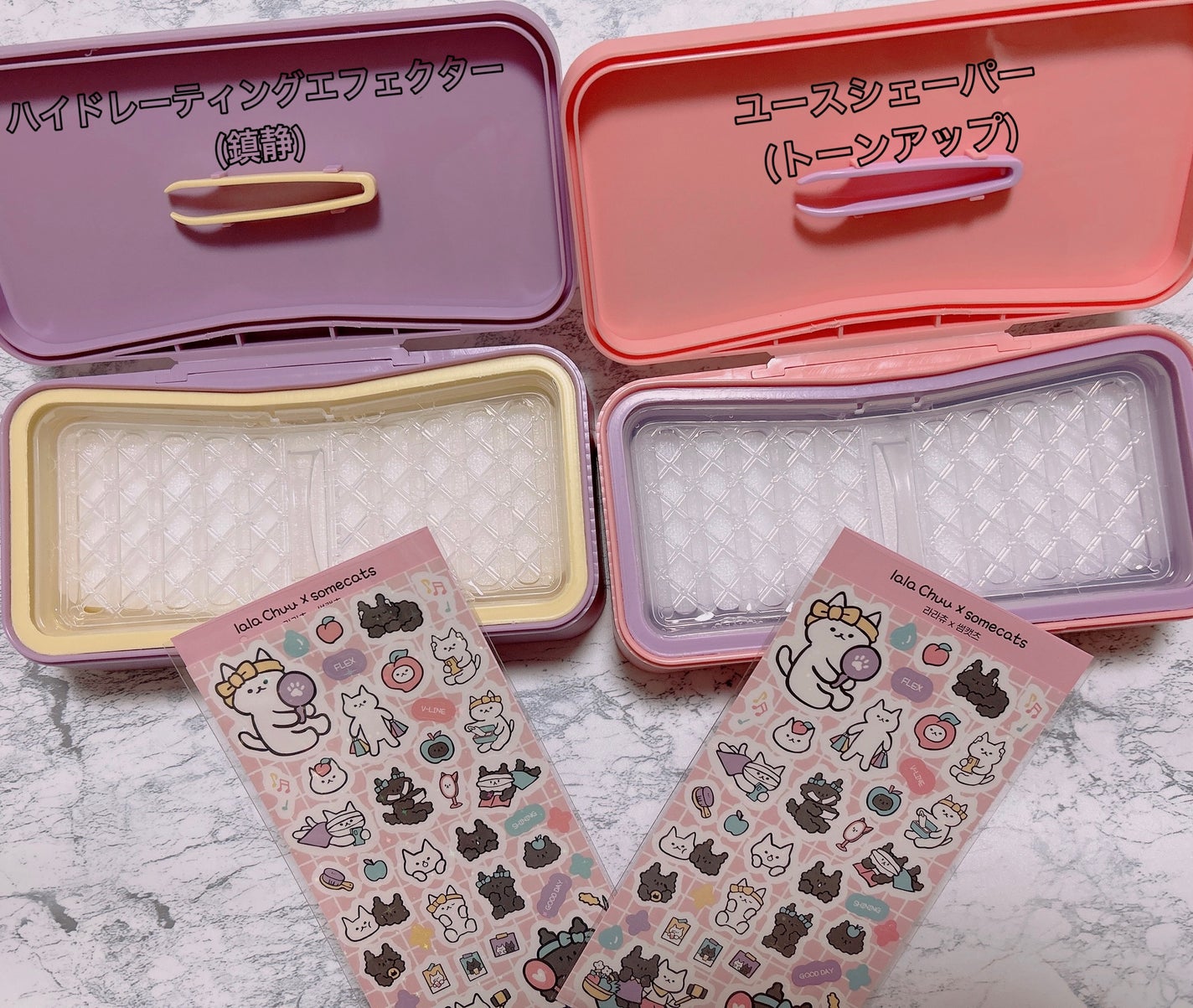 イージーチョップバンドマスク ユースシェーパー/lalachuu/シートマスク・パックを使ったクチコミ(1枚目)