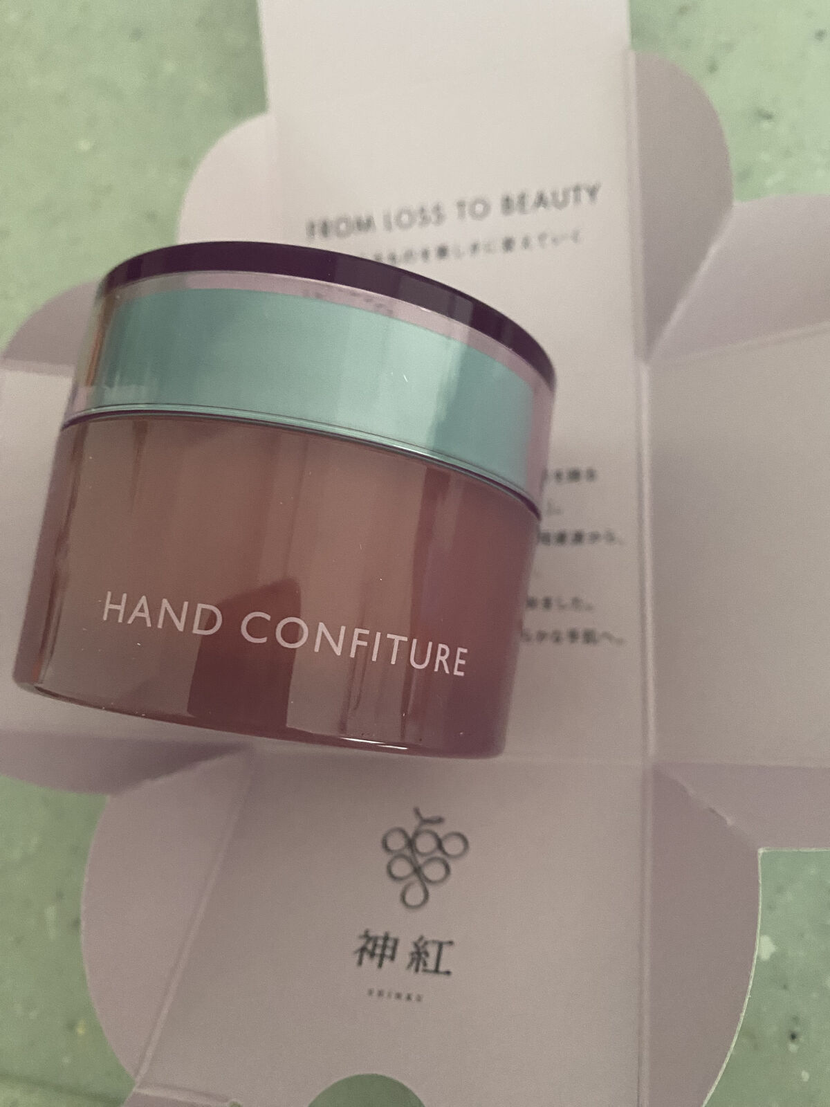 ハンドコンフィチュール/POLA/ハンドクリームを使ったクチコミ（1枚目）