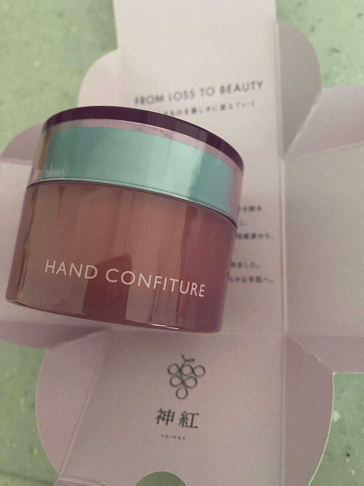 ハンドコンフィチュール/POLA/ハンドクリームを使ったクチコミ(1枚目)