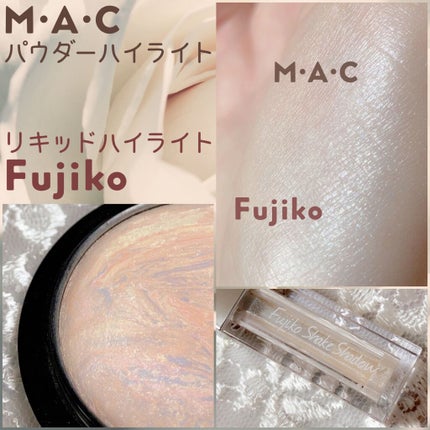 M·A·C ミネラライズ スキンフィニッシュ/M・A・C/パウダーハイライトを使ったクチコミ(2枚目)
