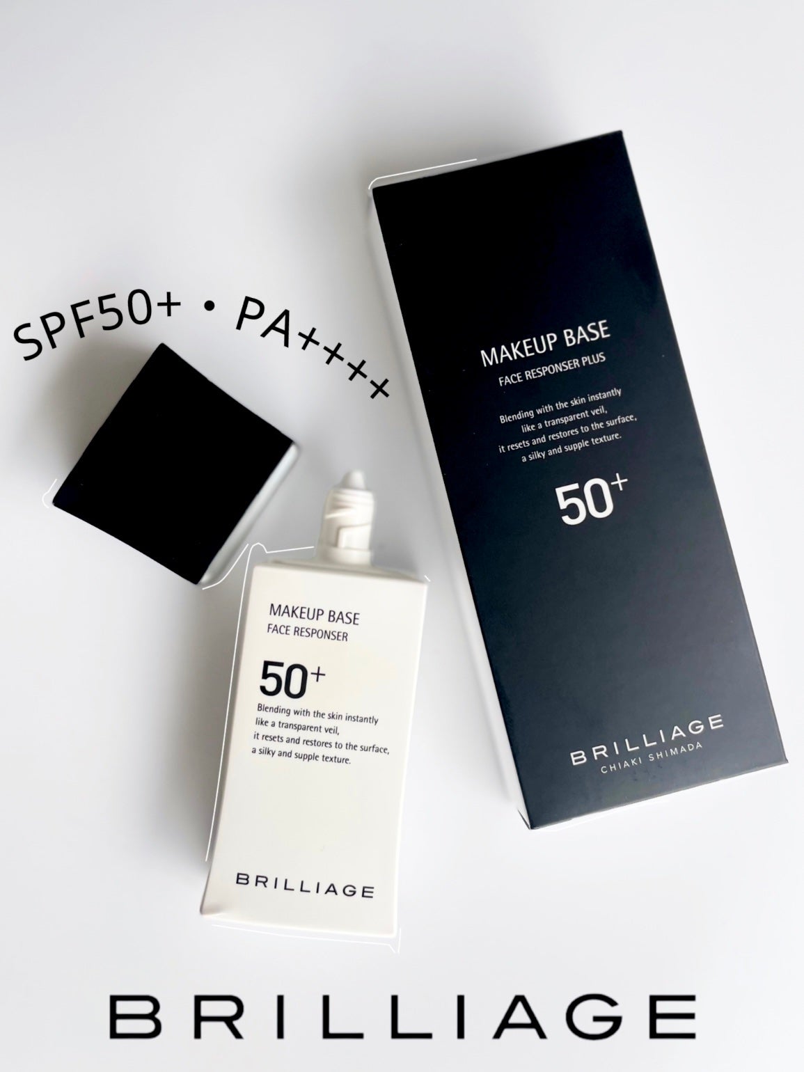 メイクアップベース フェイスレスポンサー プラス/ブリリアージュ/化粧下地を使ったクチコミ(2枚目)