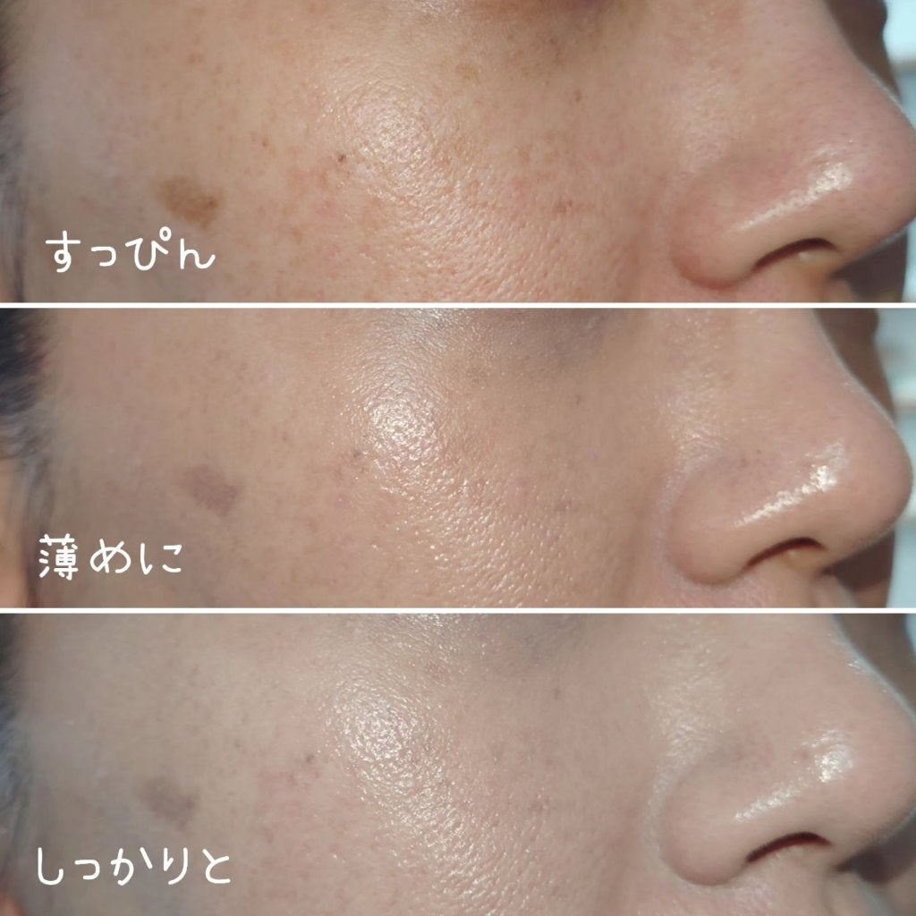 ピンクティーツリーカバーアップグロウクッション/APLIN/クッションファンデーションを使ったクチコミ(5枚目)