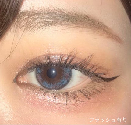 ロート ワンデー エマーブル/エマーブル/ワンデー(1DAY)カラコンを使ったクチコミ(1枚目)