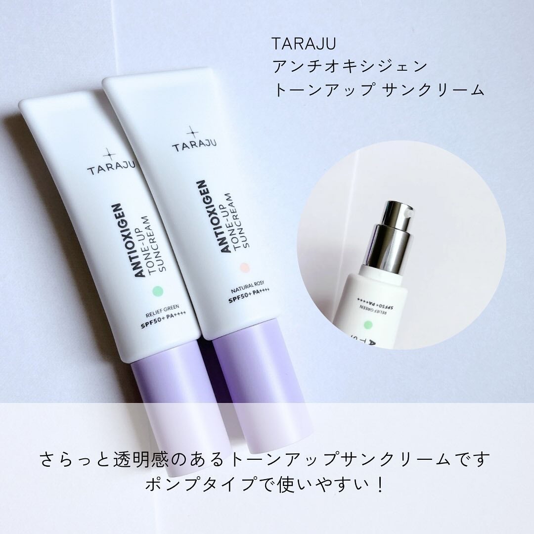 みん/韓国コスメ on LIPS 「株式会社iHack様のpoppubeautyのイベントに参加し..」(7枚目)