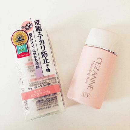 皮脂テカリ防止下地/CEZANNE/化粧下地を使ったクチコミ(1枚目)