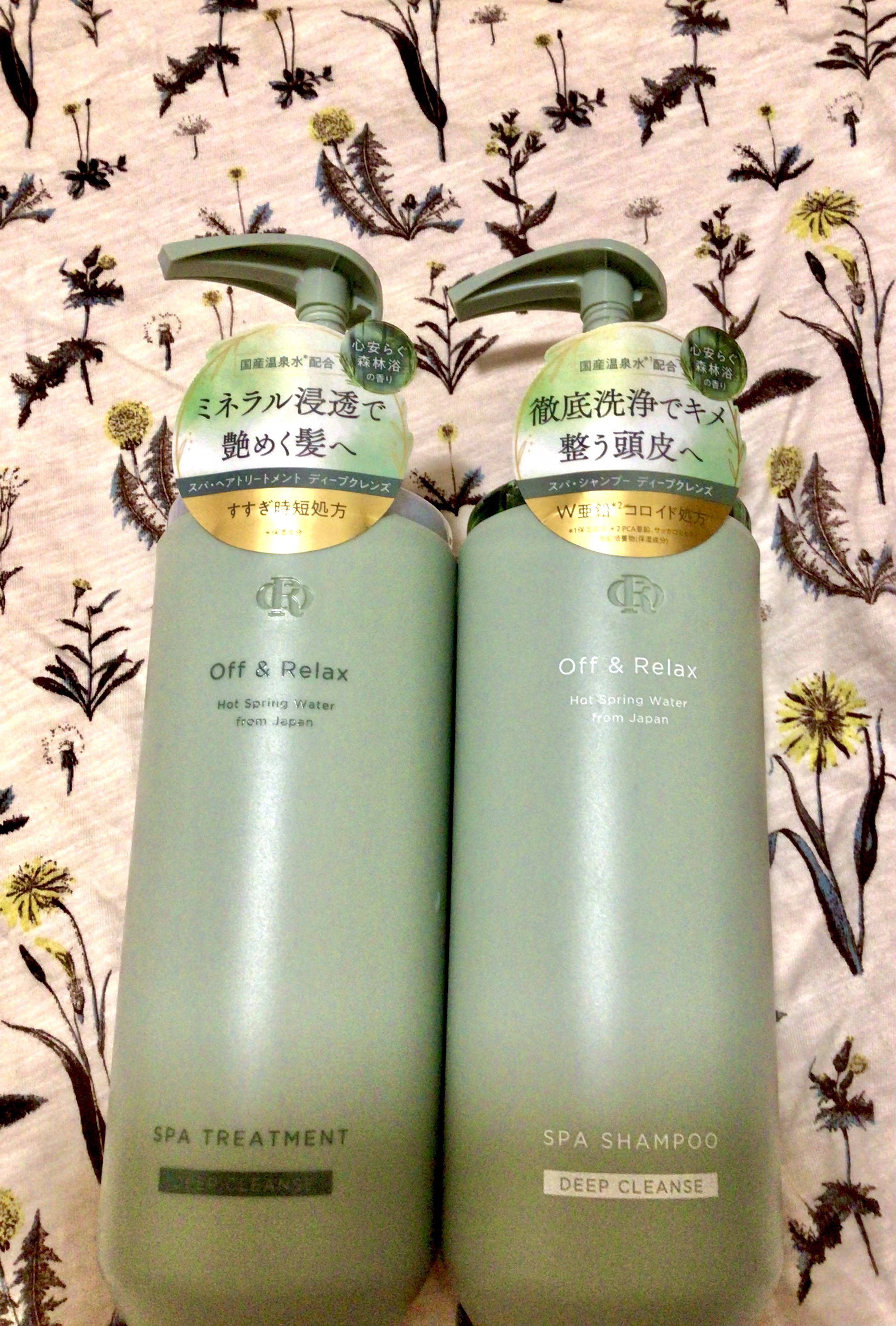 スパ・シャンプー/ヘアトリートメント ディープクレンズ/Off&Relax/市販シャンプーを使ったクチコミ（1枚目）
