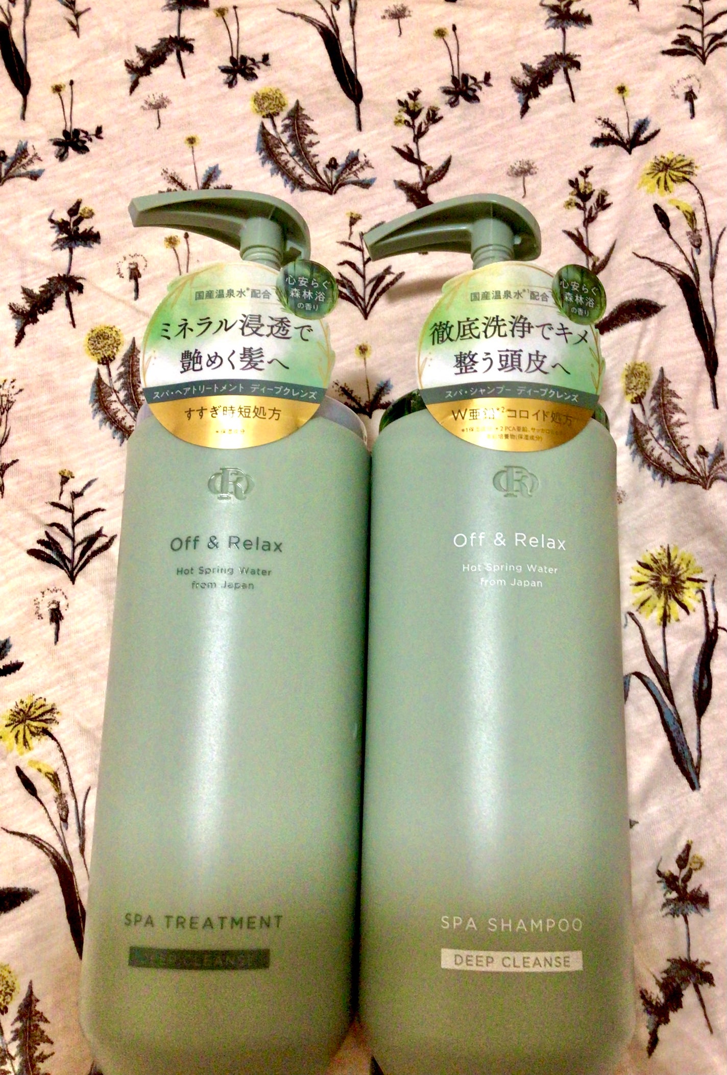 スパ・シャンプー/ヘアトリートメント ディープクレンズ/Off&Relax/市販シャンプーを使ったクチコミ(1枚目)