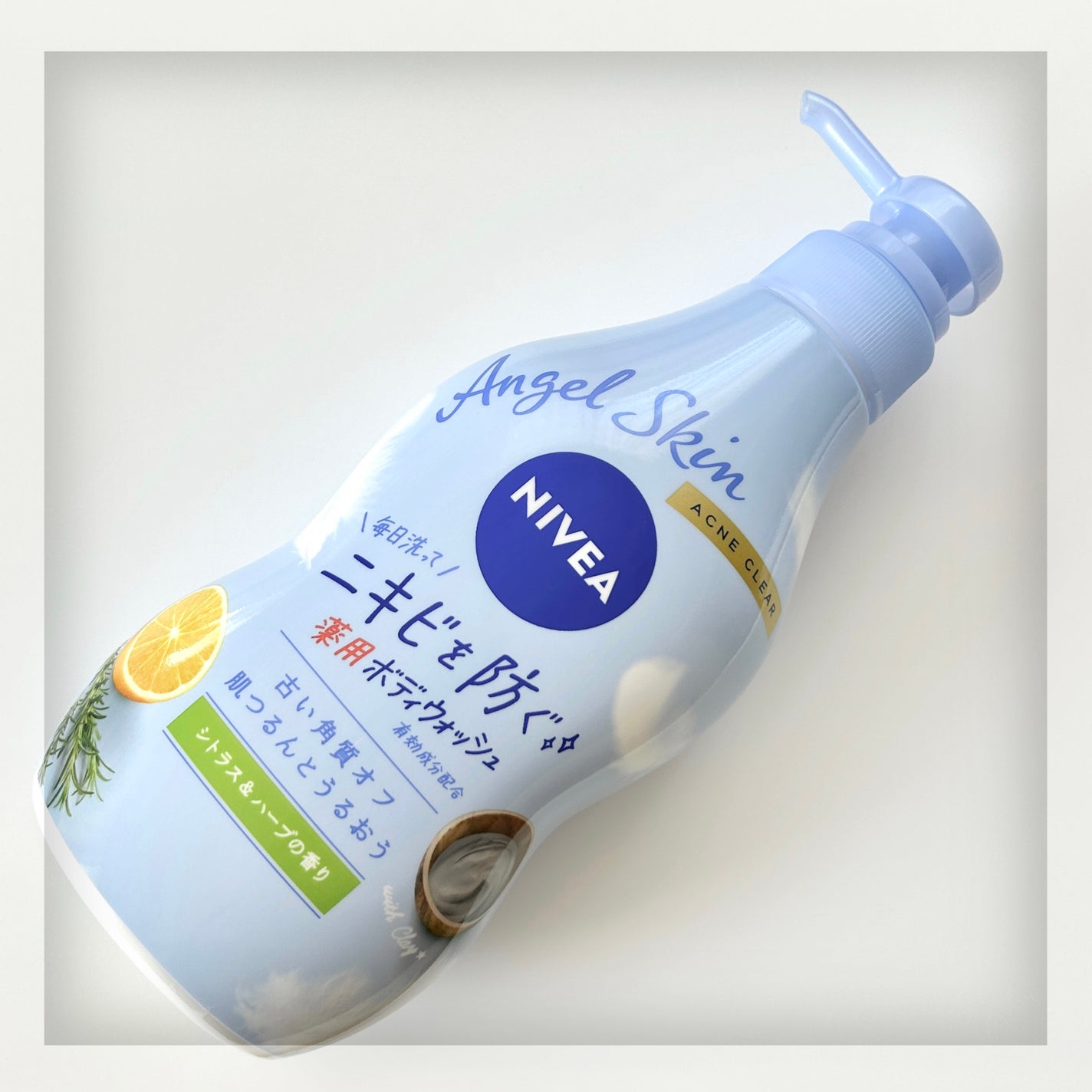 ニベア エンジェルスキン ボディウォッシュ アクネクリア 【医薬部外品】/ニベア/ボディソープを使ったクチコミ(1枚目)