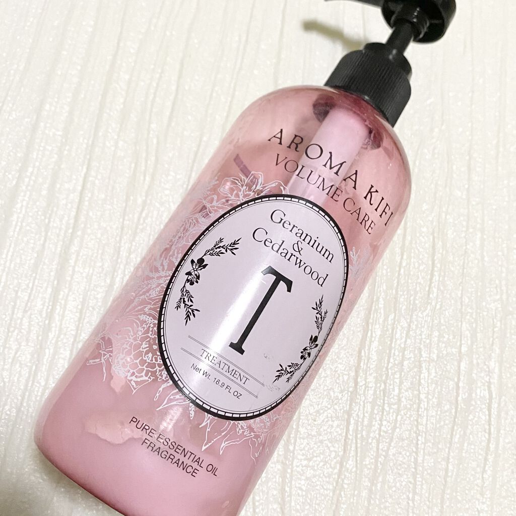 ボリュームケアシャンプー／トリートメント/AROMA KIFI/シャンプー・コンディショナーを使ったクチコミ（1枚目）