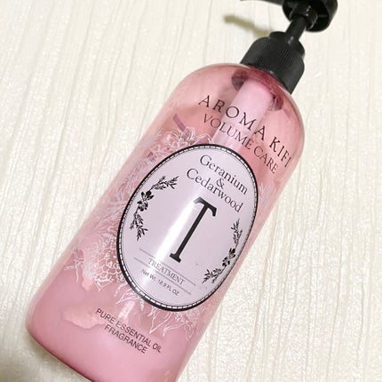 ボリュームケアシャンプー/トリートメント/AROMA KIFI/シャンプー・コンディショナーを使ったクチコミ(1枚目)