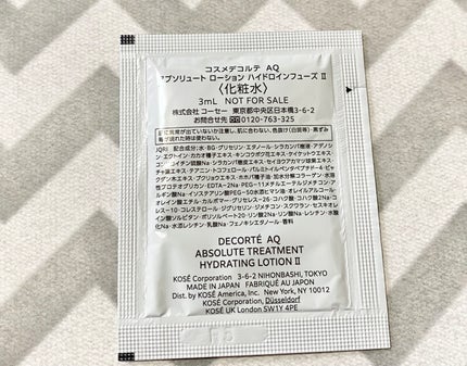 AQ アブソリュート ローション ハイドロインフューズ Ⅱ/DECORTÉ/化粧水を使ったクチコミ(2枚目)