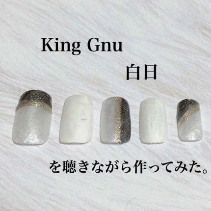 AT濃密グラマラスネイルエナメル/Art Collection/マニキュアを使ったクチコミ(1枚目)