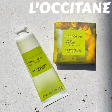 Barbotine Soap/L'OCCITANE/ボディ石鹸を使ったクチコミ(1枚目)