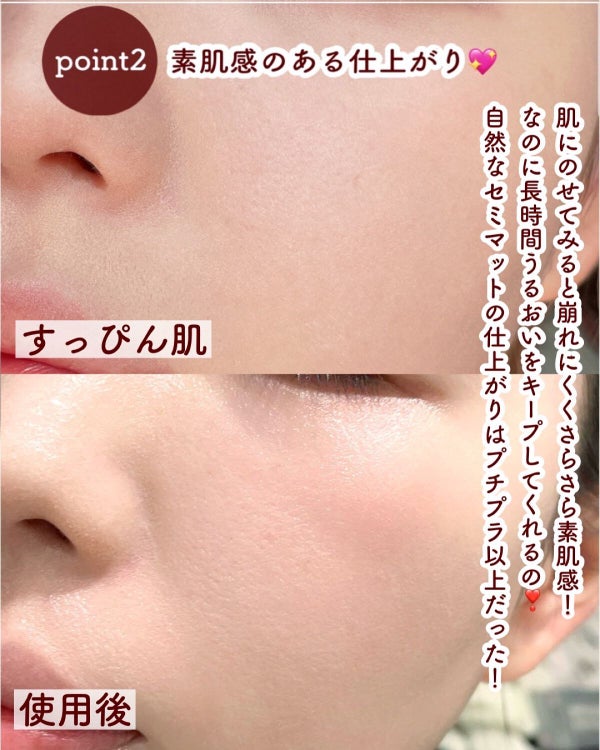 フィットミー リキッドファンデーション R/MAYBELLINE NEW YORK/リキッドファンデーション by Rin@毎日投稿