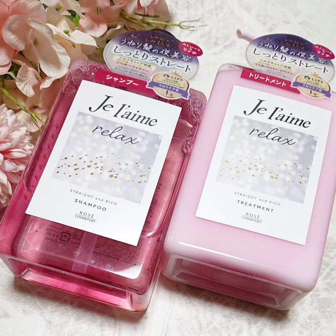 リラックス ミッドナイトリペア シャンプー／ヘアトリートメント (ストレート＆リッチ)/Je l'aime/市販シャンプーを使ったクチコミ（1枚目）