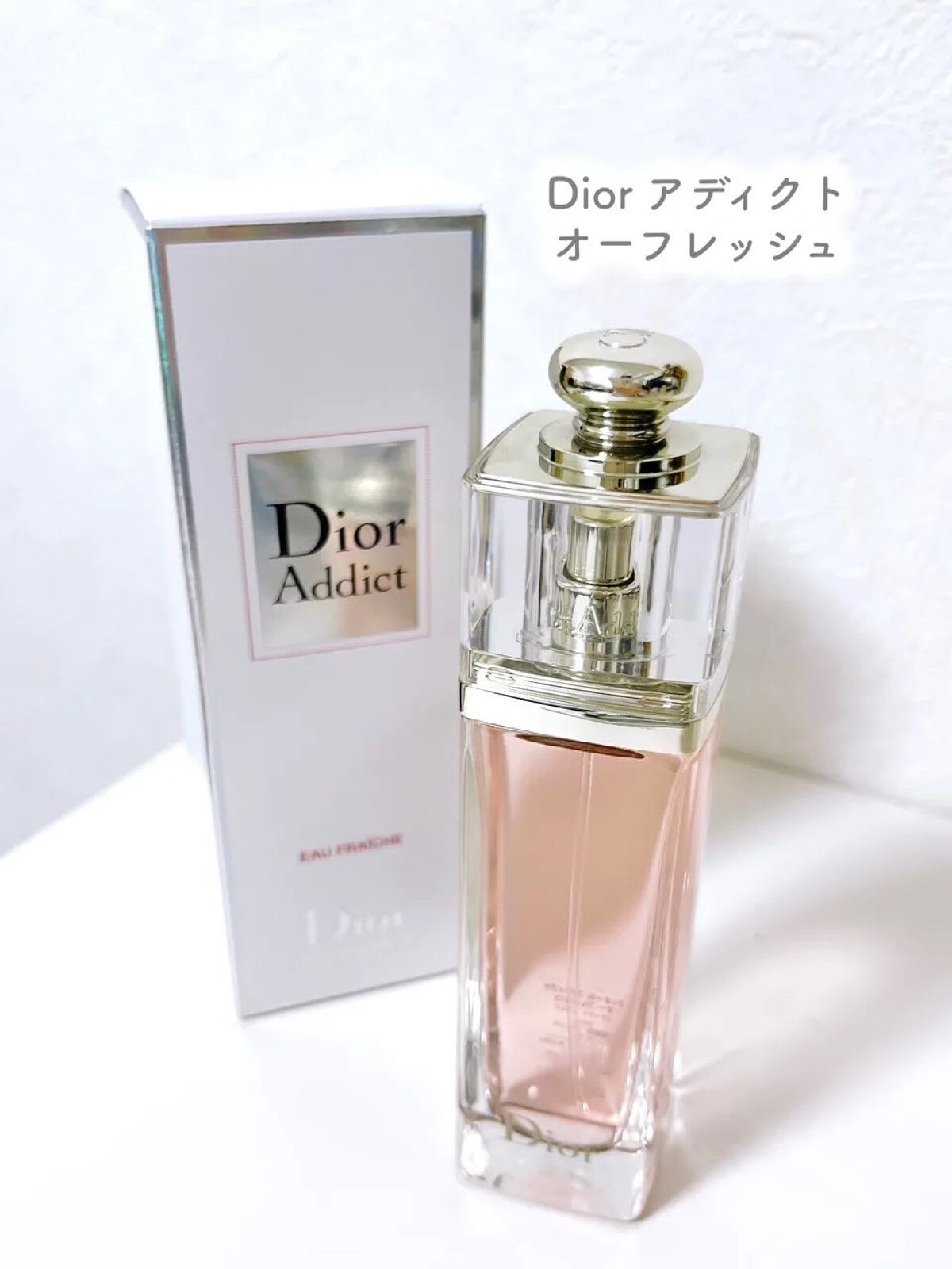 ディオール アディクト オー フレッシュ / Diorの口コミ